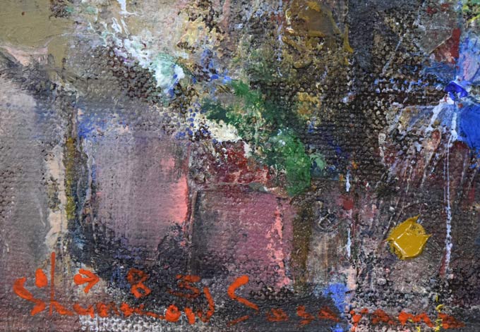 笹山峻弘(俊弘)「青い花」油絵・SM 年記(1983年作)、サイン拡大画像