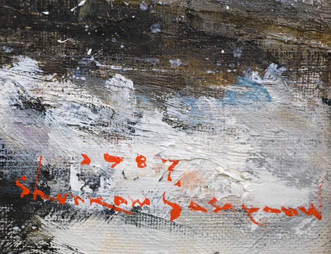 笹山峻弘(俊弘)「日本海冬景」油絵・変形40号 年記(1987年作)・サイン拡大画像