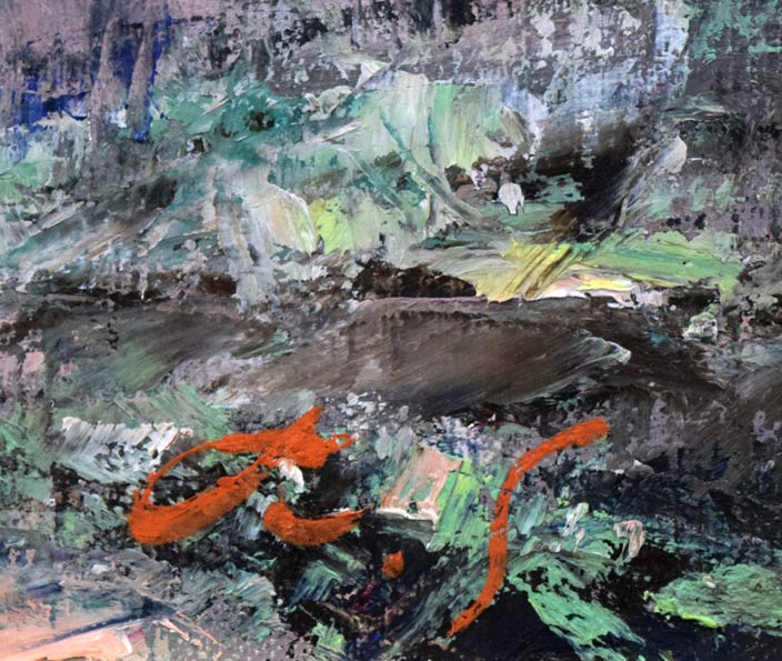 佐藤あつ子「杏花」油絵・F4号 サイン拡大画像