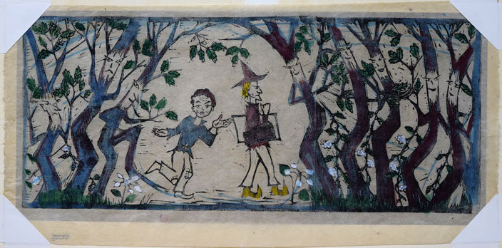 佐藤国男「かしわばやしの夜」木版画に裏彩色 作品裏側画像