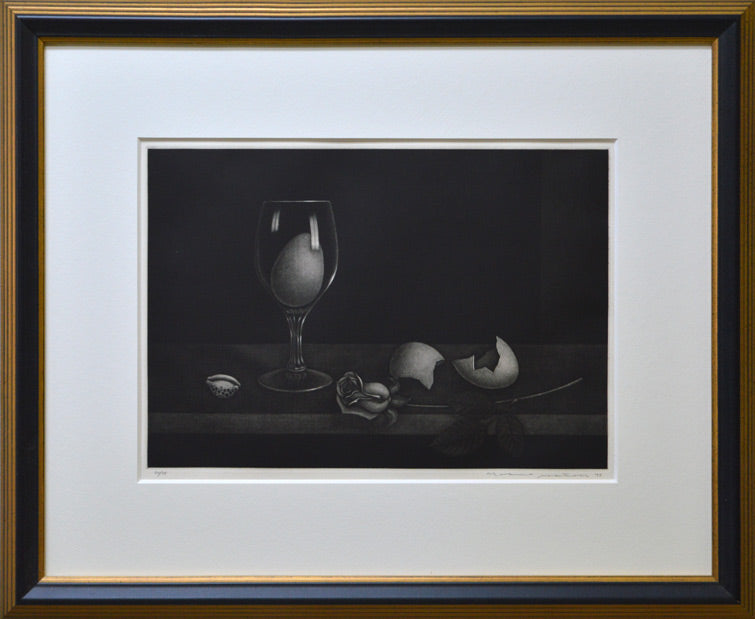 佐藤暢男「グラスの中のたまご」銅版画・1977年作