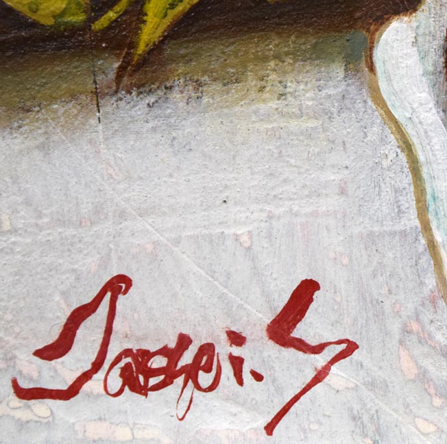 佐藤泰生「午後」油絵・F6号 サイン部分拡大画像