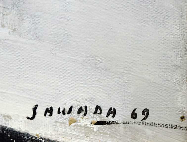 沢田哲郎「エル・エスコリアル（スペイン）」油絵・F10号　サイン・年記（1969年作）拡大部分