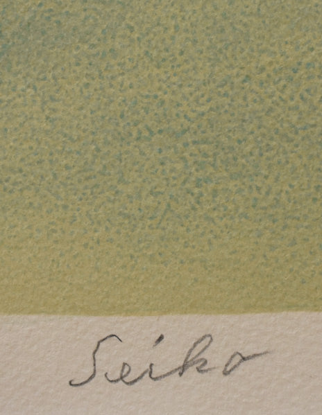 澤田政廣「天女」リトグラフ 本人直筆鉛筆サイン部分