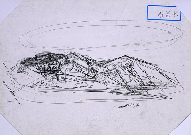 澤田文一「木賃宿(きちんやど)」木炭素描画(両面作品) 作品裏側画像