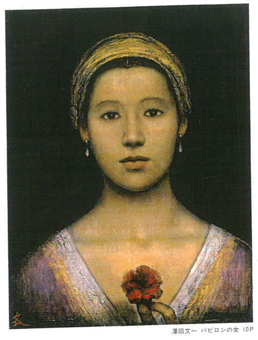 澤田文一「木賃宿(きちんやど)」木炭素描画(両面作品) 添付資料6