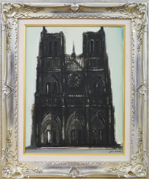 沢田哲郎「ノートルダム寺院(パリ)」油絵・F6号