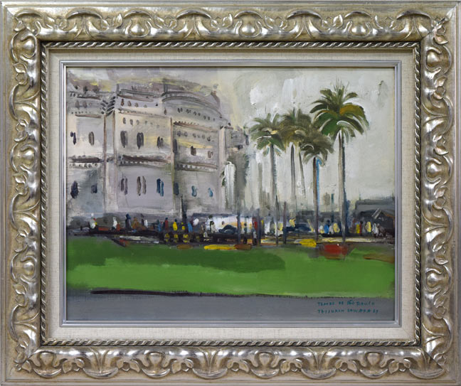 沢田哲郎「サンパウロ市立劇場(ブラジル)」油絵・F6号