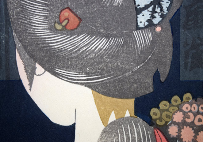 関野準一郎「文月(舞妓十二ヶ月)」木版画 拡大画像2