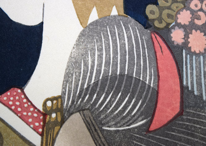 関野準一郎「文月(舞妓十二ヶ月)」木版画 拡大画像3
