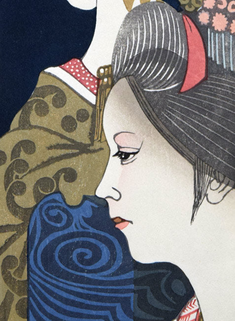 関野準一郎「文月(舞妓十二ヶ月)」木版画 拡大画像4