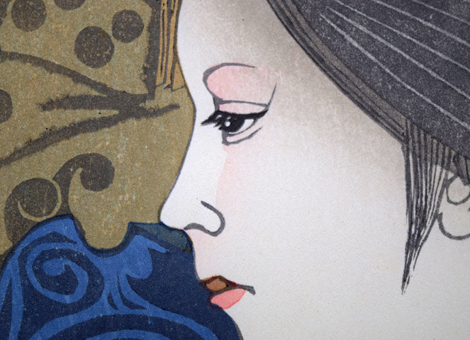 関野準一郎「文月(舞妓十二ヶ月)」木版画 拡大画像5