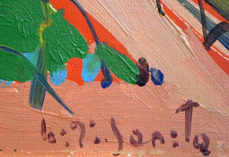 芹田英治「大通公園(札幌)」油絵・F6号 サイン部分