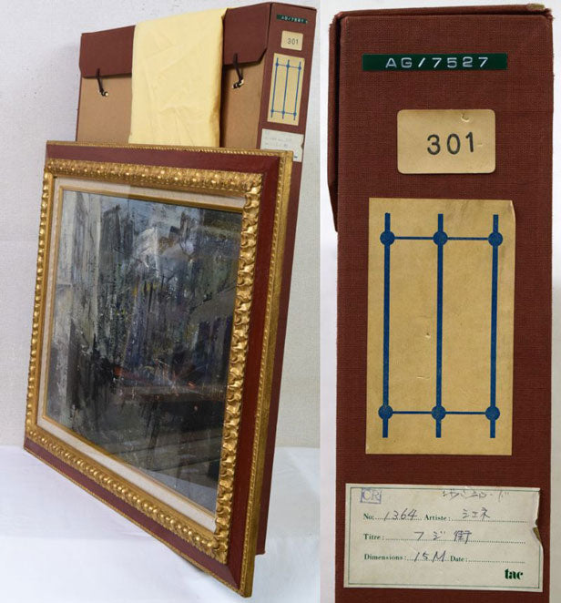 ジャン・クロード・シェネ「フジ街」油絵・M15号 付属品画像