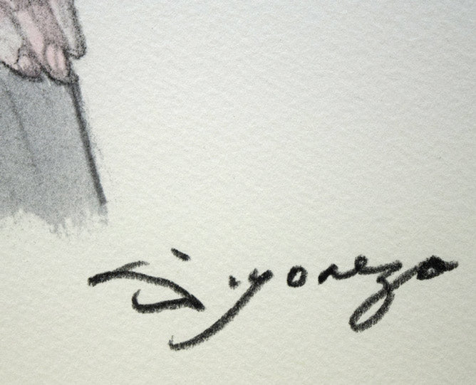 芝田米三「実りの季」リトグラフ 本人直筆鉛筆サイン入り