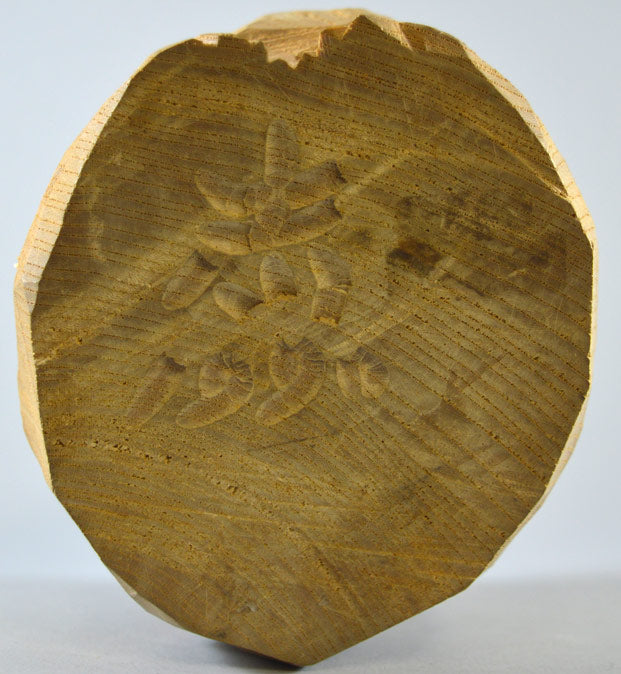 柴崎重行「熊」木彫(高さ14.8cm)・せんの木10