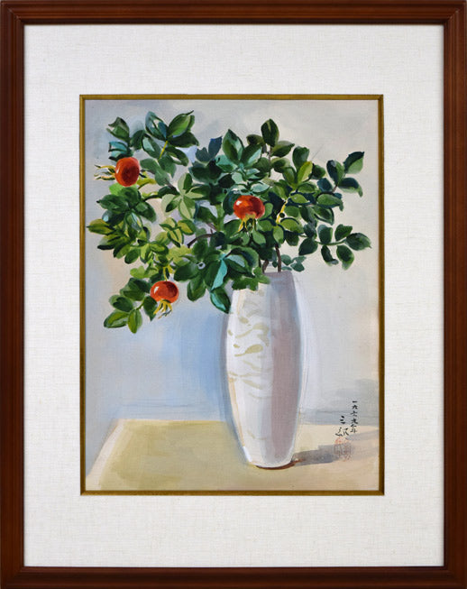 繁野三郎「ハマナス」水彩画