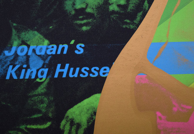 島州一「ヨルダン・フセイン大統領」シルクスクリーン版画 拡大画像3