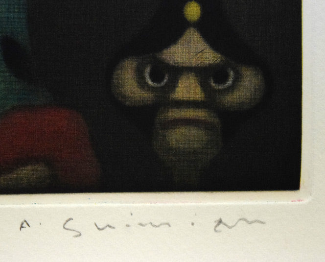 清水敦「首人形」カラーメゾチント 直筆鉛筆サイン拡大画像