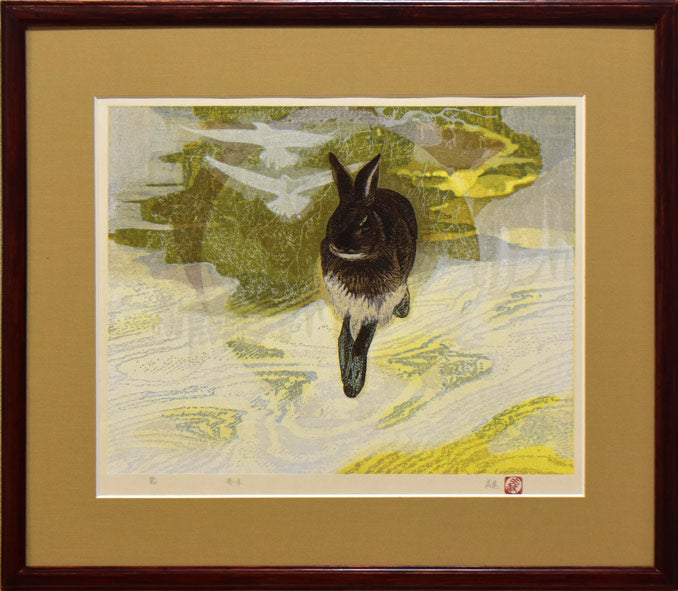 下田義寛「春来」木版画