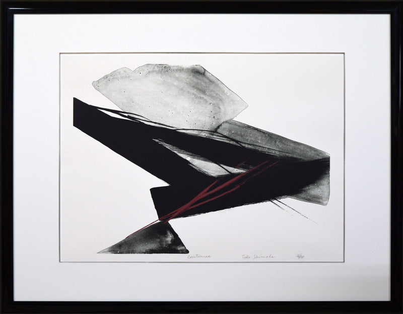 篠田桃紅「Continue」リトグラフ・朱色手彩色