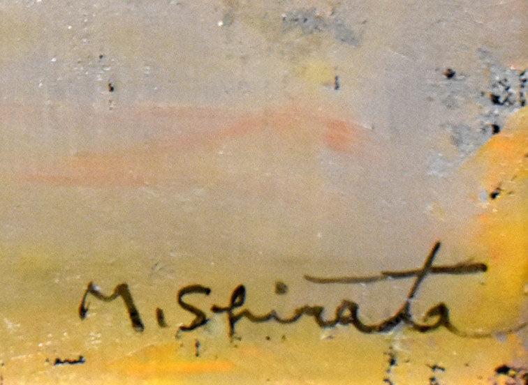 代田 盛男「クリシー(フランス)」油絵・F10号 サイン拡大部分