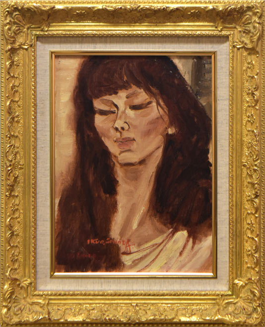 園田郁夫「女性像」油絵・F4号