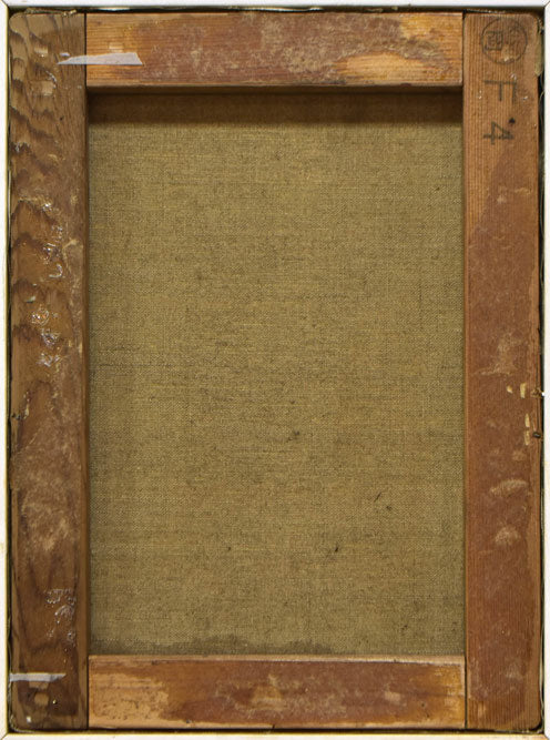 園田郁夫「女性像」油絵・F4号 キャンバス裏側画像