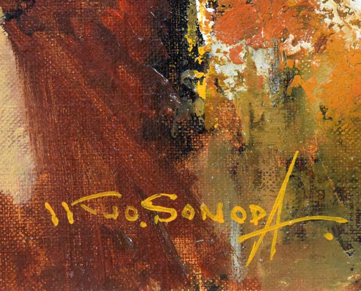 園田郁夫「想い」油絵・F4号 サイン拡大画像