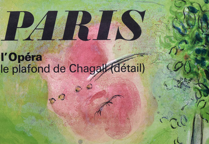 マルク・シャガール(Marc Chagall)「ロミオとジュリエット」リトグラフ 拡大画像1