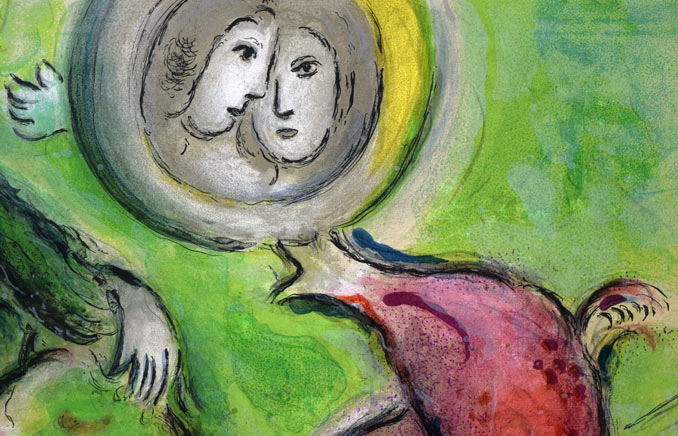 マルク・シャガール(Marc Chagall)「ロミオとジュリエット」リトグラフ 拡大画像3