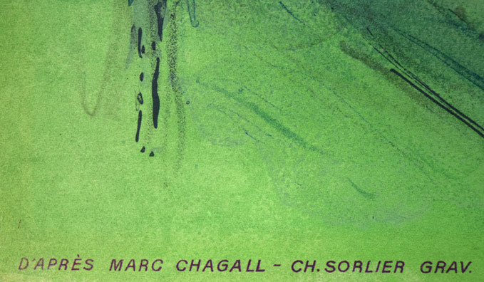 マルク・シャガール(Marc Chagall)「ロミオとジュリエット」リトグラフ シート下部分 拡大画像1