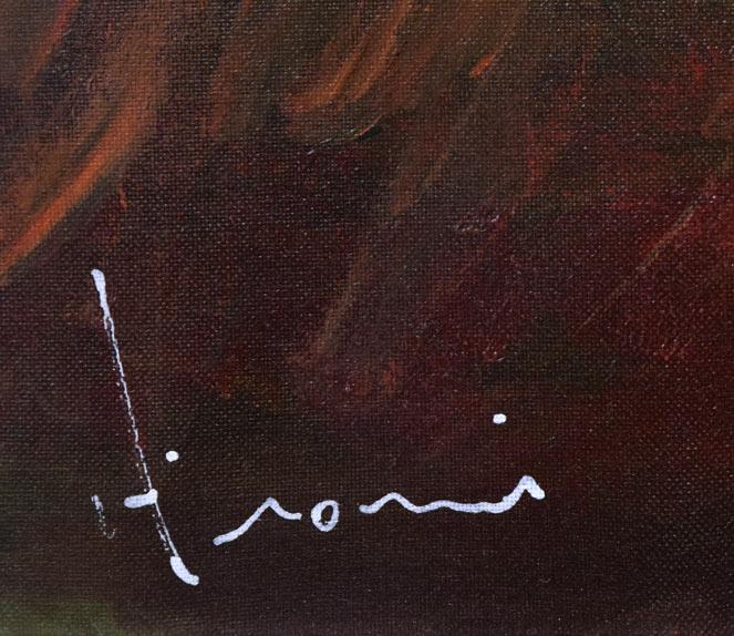 立川広己「朝霧の風景」油絵・F20号 サイン拡大画像