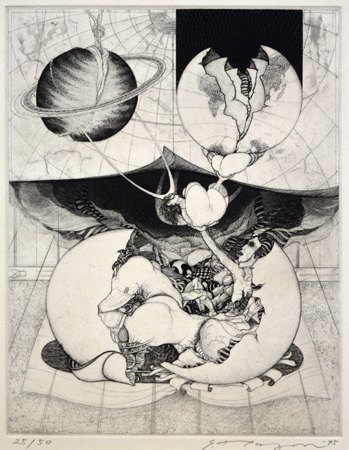 多賀新「地球と人間」銅版画 作品全体拡大画像