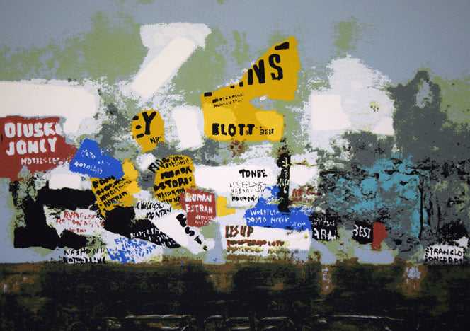 高橋英生「壁の詩」シルクスクリーン版画 拡大画像1