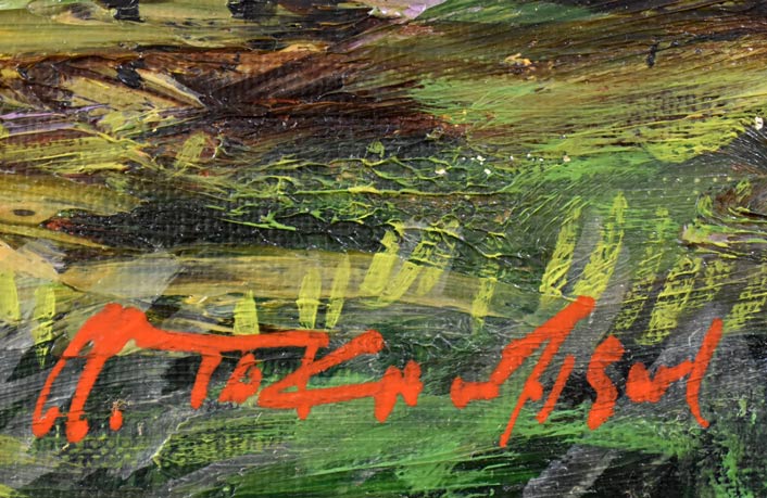 高橋益之「白樺の道」油絵・F6号 サイン部分