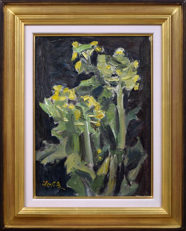 高橋北修「やちぶきの花」油絵・F4号