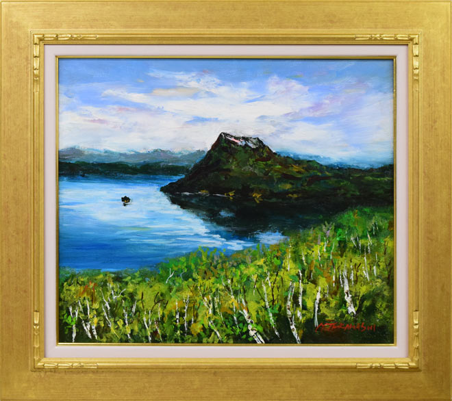高橋益之「摩周湖」油絵・F10号