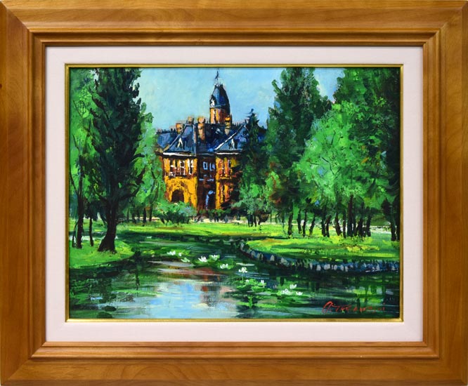 高橋益之「夏の道庁」油絵・F6号