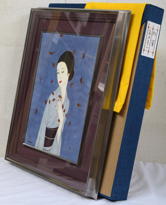 高沢圭一「枯葉(月刊クォリティ表紙絵原画)」油絵・F6号 付属品(布タトウ箱・黄袋付き)