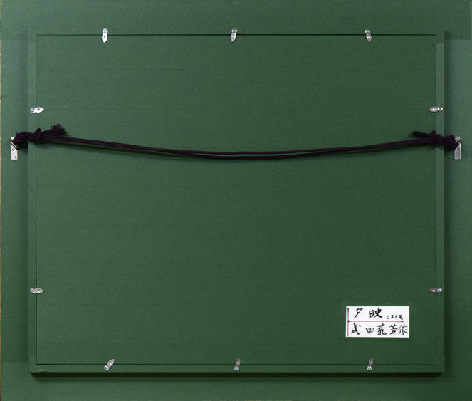 武田範芳「夕映ミコノス(エーゲ海)」油絵・F15号 額縁裏側画像