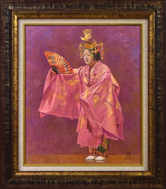 武田靖夫「能・羽衣」油絵・F8号