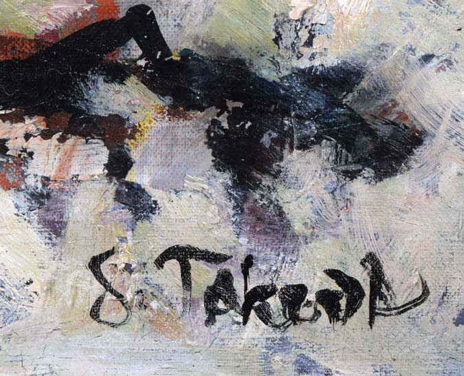 武田伸一「とり‐エチュードⅡ」油絵・F20号 サイン拡大画像