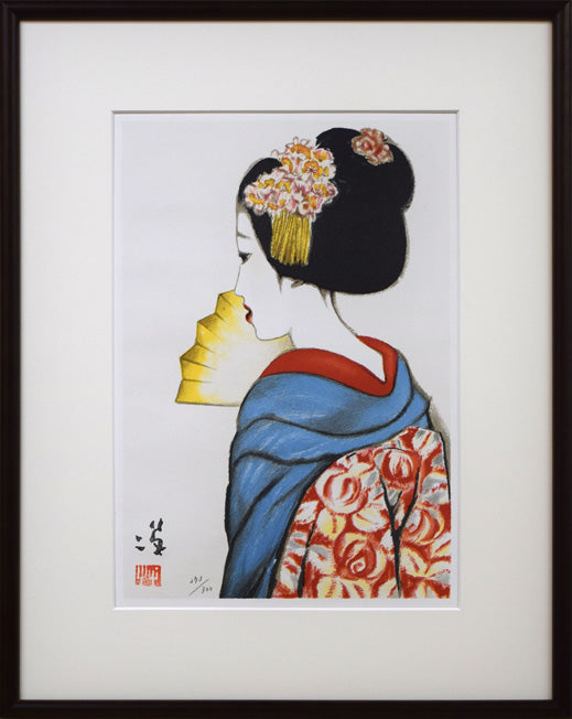 竹久夢二「舞扇」リトグラフ