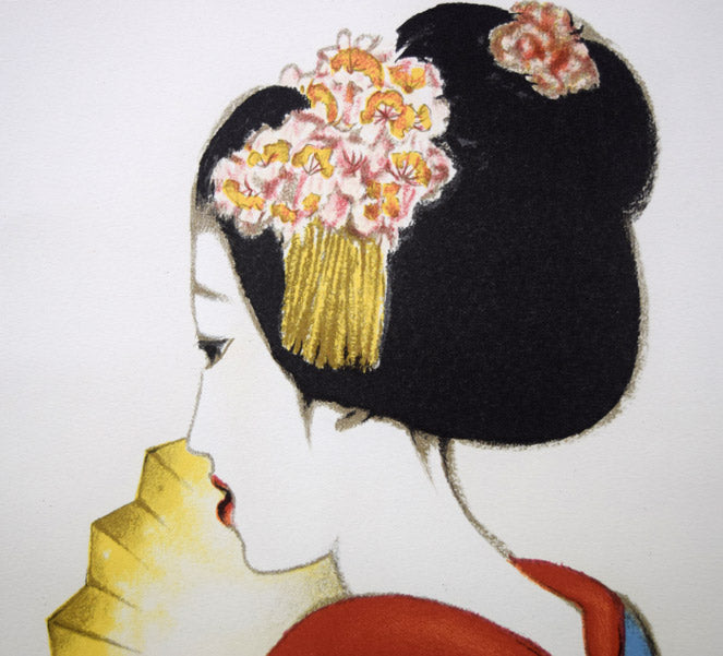 竹久夢二「舞扇」リトグラフ 拡大画像1