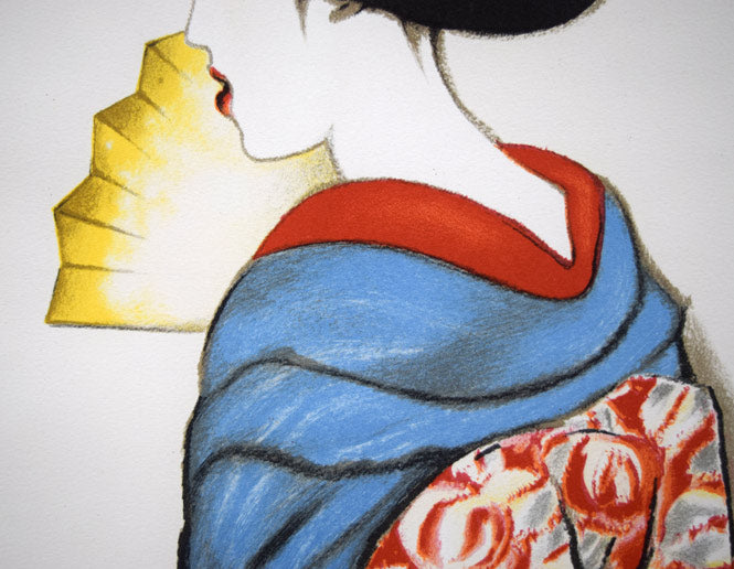 竹久夢二「舞扇」リトグラフ 拡大画像2