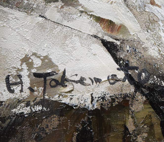 武本春根「望(サン・マリーノ)」油絵・M25号 サイン拡大画像