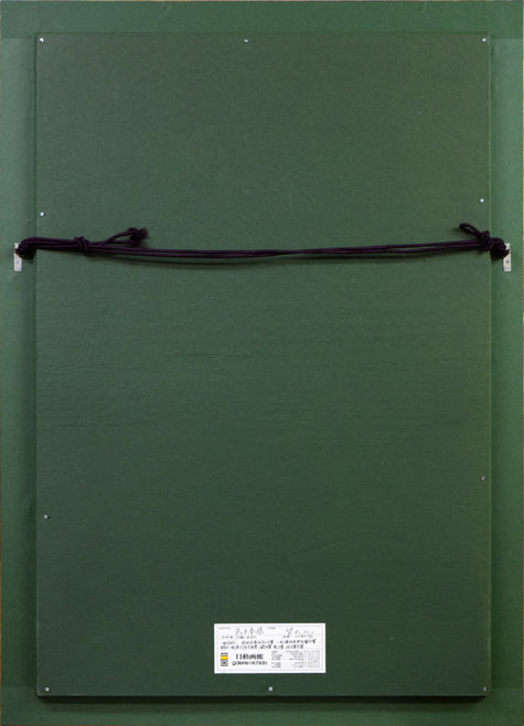 武本春根「望(サン・マリーノ)」油絵・M25号 額縁裏側画像