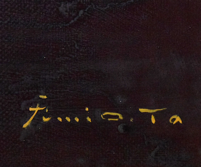 竹尾文夫「コスモス」油絵・F6号 サイン拡大画像