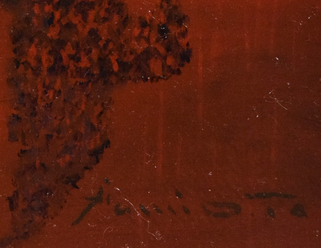 竹尾文夫「プルーン」油絵・F4号 サイン拡大画像